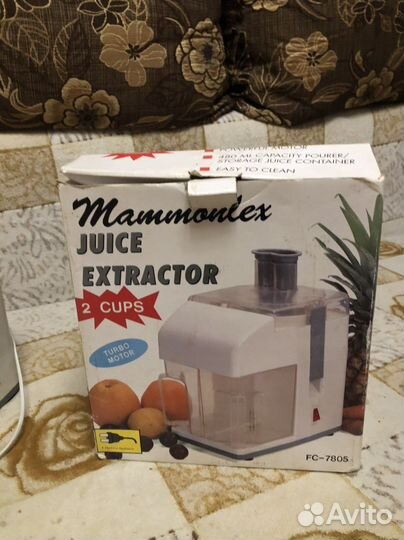 Соковыжималка