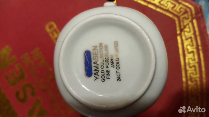 Раритетный чайный сервиз. Япония, золото