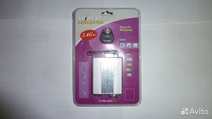 Видео аудио радиопередатчик (конвертер)