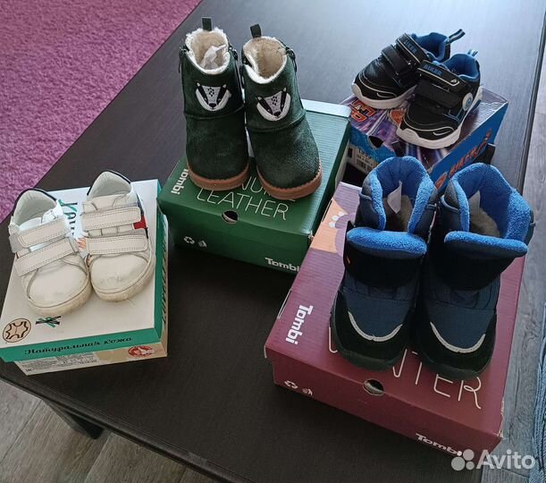 Ботинки детские