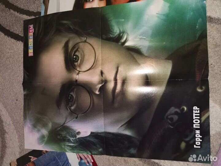 Разные звезды