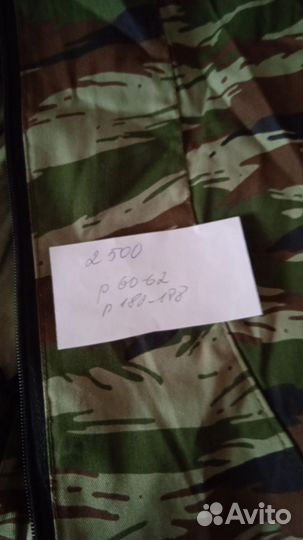 Рабочая спецодежда и обувь новая