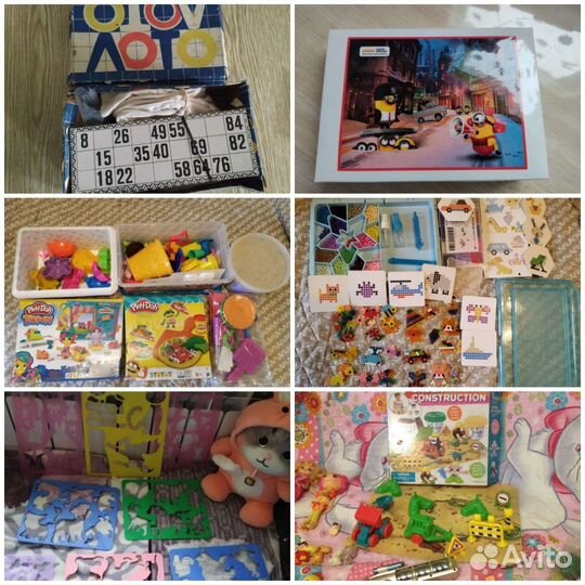 Аквамозайка,пластилин,песок, лотто, пазлы отдам