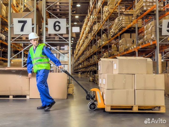 Комплектовщик(ца) / Еженедельная оплата (вахта)