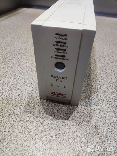 Ибп бесперебойник