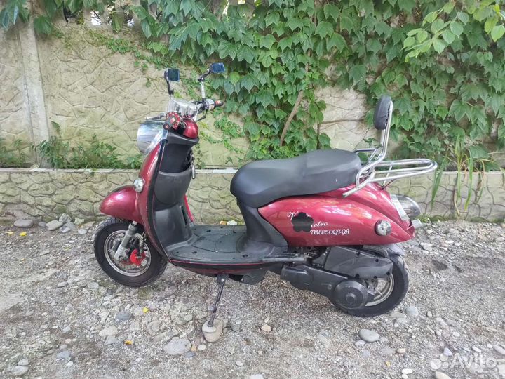 Vento Retro