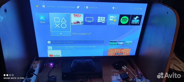 Игровая консоль,500GB