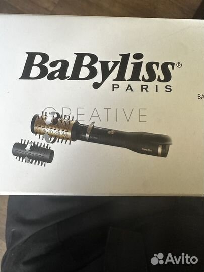 Фен babyliss вращающийся