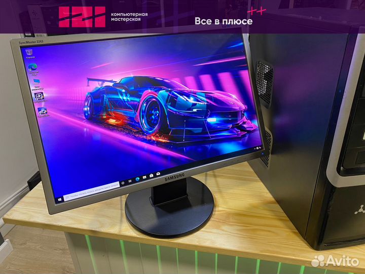 Широкоформатный Samsung 2243 22