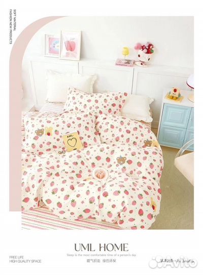 Комплект детского постельного белья сатин lux