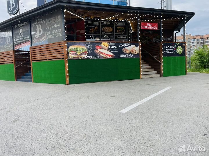 Готовый бизнес кафе фастфуд