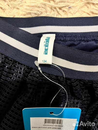 Юбка для девочки
