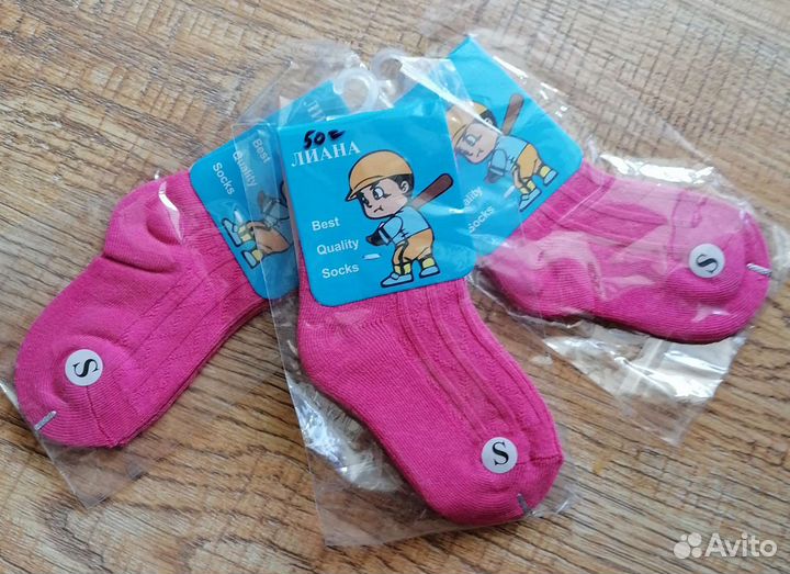 Носки для девочки