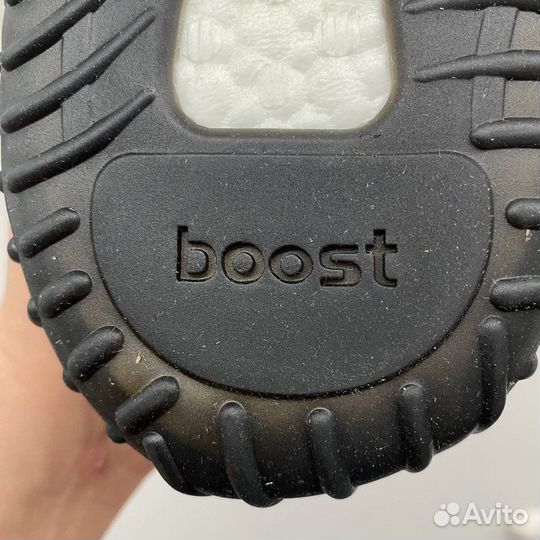 Adidas yeezy boost 350