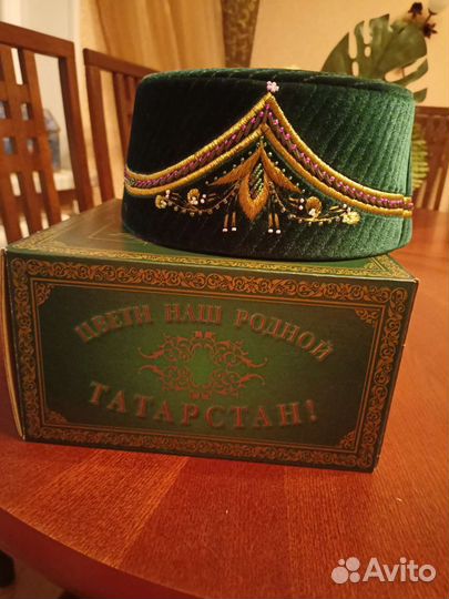 Тюбитейка мужская в подарочной упаковке