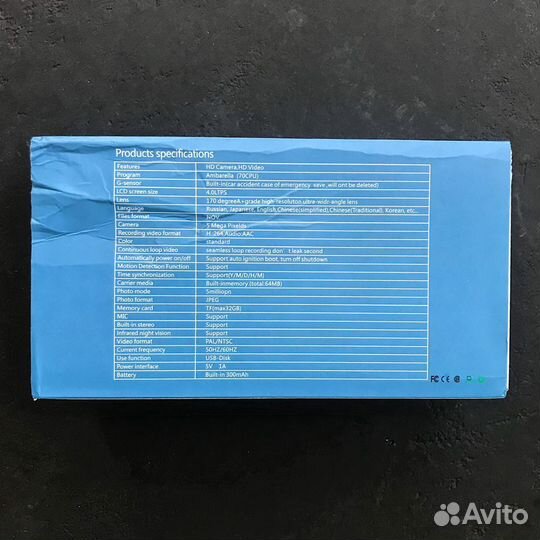 Видеорегистратор c 3-я камерами оптом и в розницу