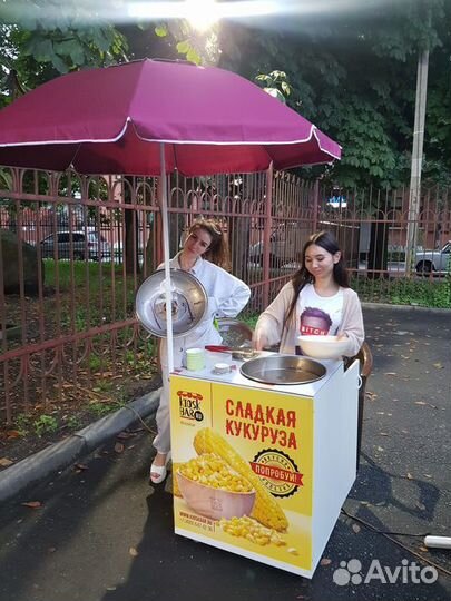 Аппарат для варки и продажи горячей кукурузы