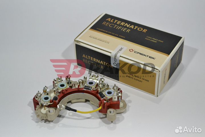 Диодный мост генератора createk