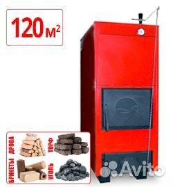 Водогрейный котёл «Буржуй-К»