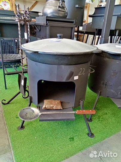 Казан 22 + печь + половник
