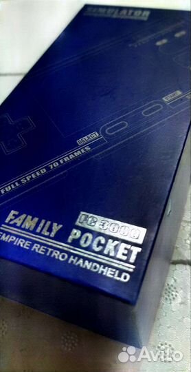 Игровая консоль