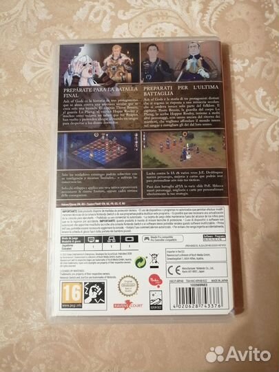 Ash of Gods Redemption nintendo switch