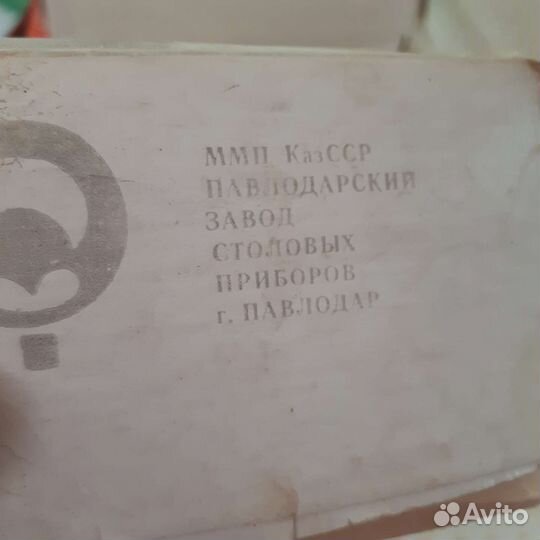 Кухонный набор СССР