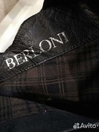 Ботильоныр35