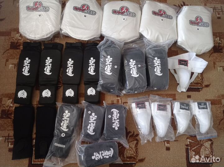 Экипировка для кудо