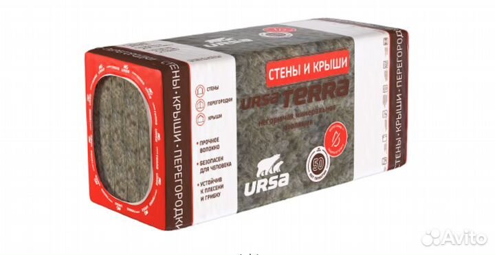 Вата кровельная из стекловолокна ursa terra 36