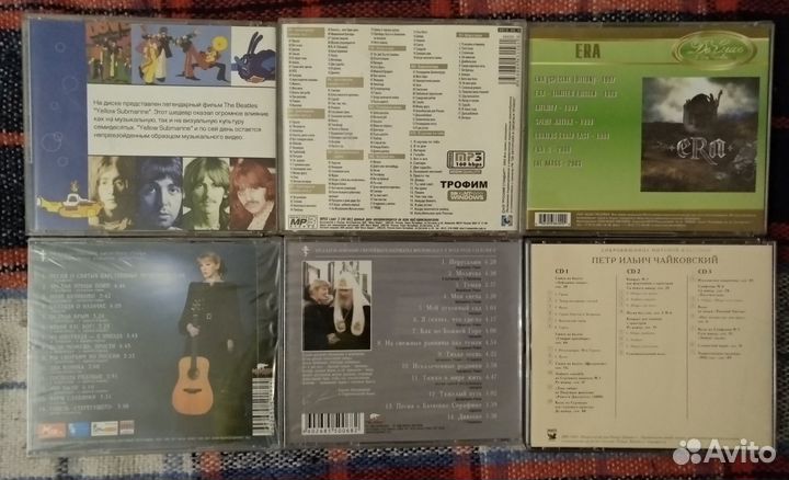 Cd/mp3 диски