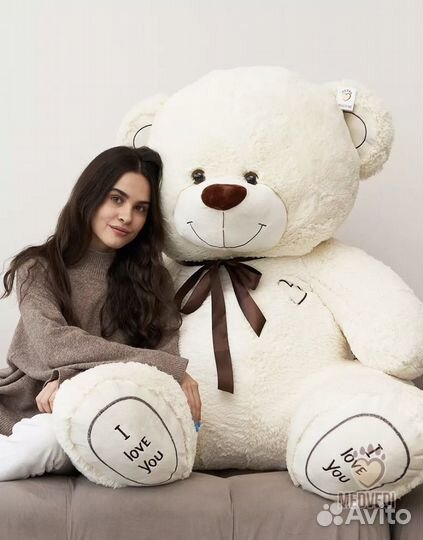 Плюшевый медведь 2 метра