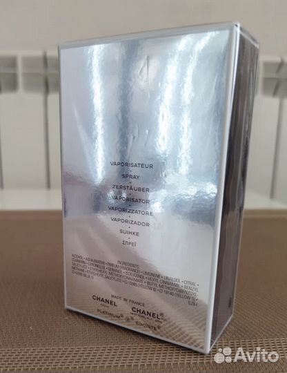 Chanel egoiste platinum оригинал