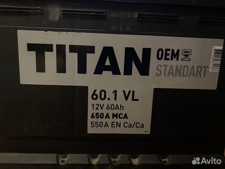 Аккумулятор Titan 60a/h, Titan Asia 70a/h 2023г.в