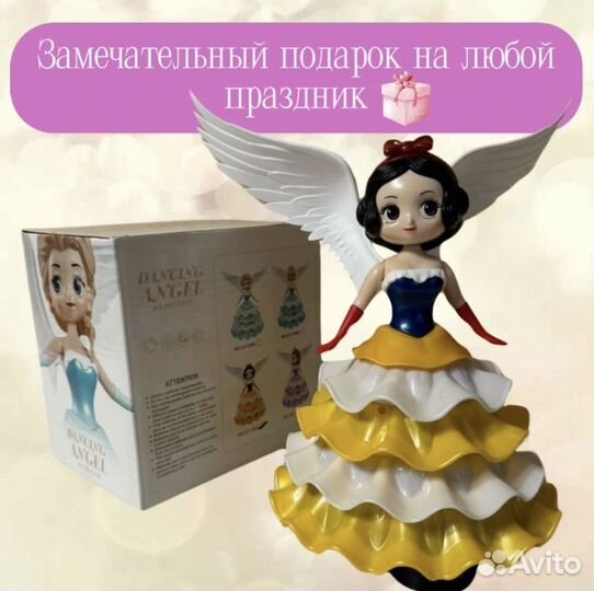 Кукла музыкальная интерактивная Фея