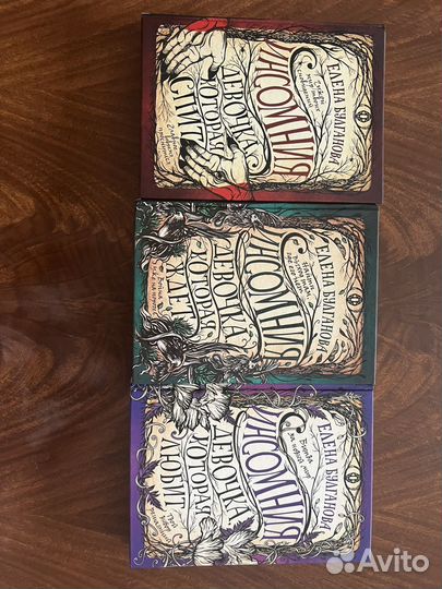 Современные детские книги