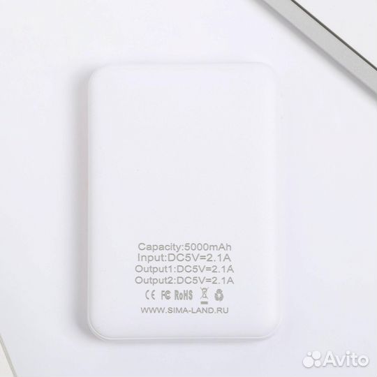 Внешний аккумулятор 5000 mAh 5289726