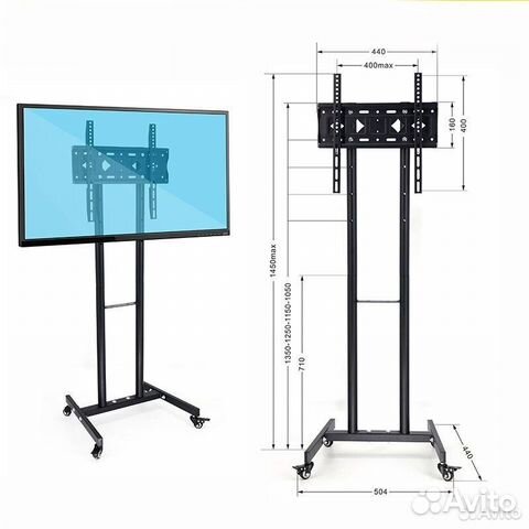 Стойка для телевизора на колёсах 32-55 диагональ