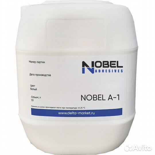 Разделительная/очищающая жидкость Nobel