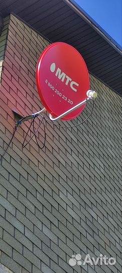 Комплект спутникового тв МТС + интернет