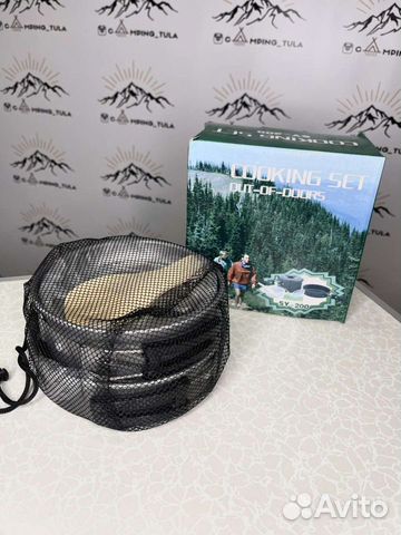 Набор посуды для кемпинга