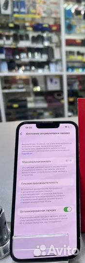 iPhone 15, 128 ГБ