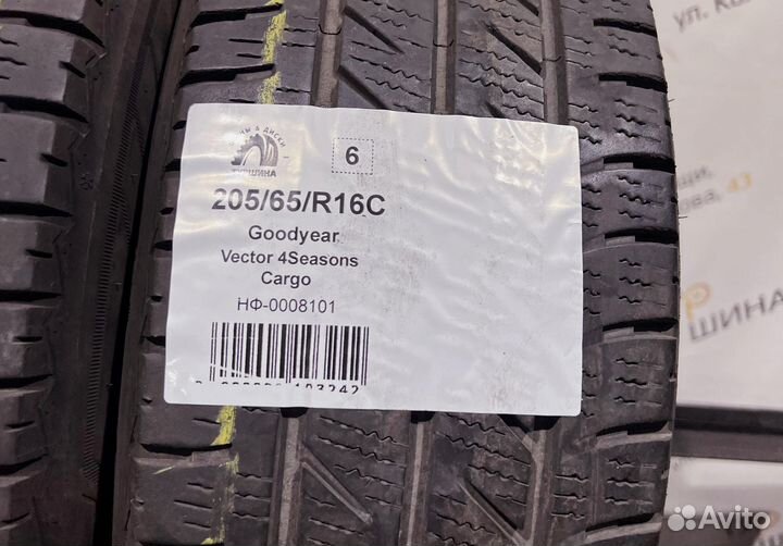 Goodyear Vector 4Seasons Cargo 205/65 R16 94Y