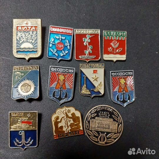 Значки города Крыма