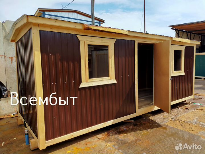 Бытовка хозблок