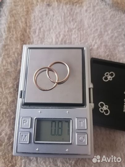 Золотые сережки