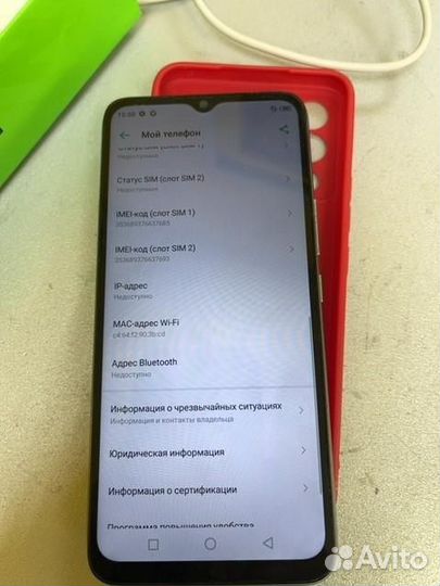 Infinix HOT 12I 4/64 гб