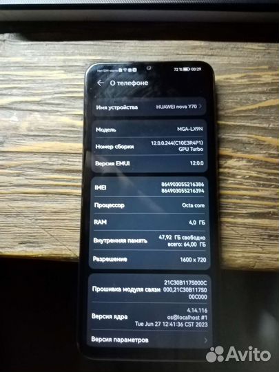 Huawei Nova y70