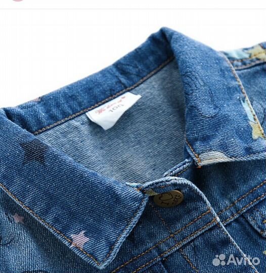 Джинсовая куртка