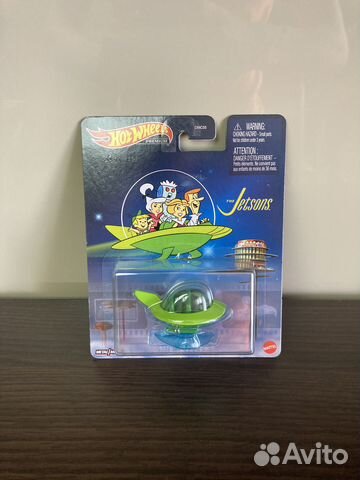 Hot Wheels premium The Jetsons UFO
